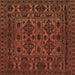 Square Persian Brown Traditional Rug, tr2542brn