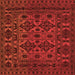 Serging Thickness of Persian Orange Traditional Rug, tr2542org