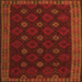 Serging Thickness of Southwestern Orange Country Rug, tr2545org