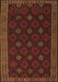 Machine Washable Southwestern Brown Country Rug, wshtr2545brn