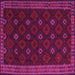 Square Machine Washable Southwestern Pink Country Rug, wshtr2545pnk