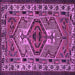 Square Machine Washable Persian Purple Traditional Area Rugs, wshtr2546pur