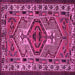 Square Machine Washable Persian Pink Traditional Rug, wshtr2546pnk