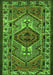 Serging Thickness of Machine Washable Persian Green Traditional Area Rugs, wshtr2546grn