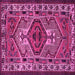 Square Persian Pink Traditional Rug, tr2546pnk