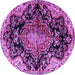 Round Medallion Purple Traditional Rug, tr2547pur