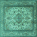 Square Medallion Turquoise Traditional Rug, tr2548turq