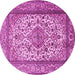 Round Medallion Pink Traditional Rug, tr2548pnk