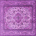 Square Medallion Purple Traditional Rug, tr2548pur