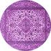 Round Medallion Purple Traditional Rug, tr2548pur