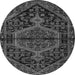 Machine Washable Medallion Gray Traditional Rug, wshtr2549gry