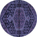 Round Medallion Blue Traditional Rug, tr2549blu