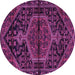 Round Medallion Purple Traditional Rug, tr2549pur