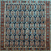 Square Persian Light Blue Traditional Rug, tr254lblu