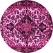 Round Persian Pink Traditional Rug, tr2550pnk