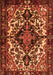 Persian Orange Traditional Rug, tr2550org