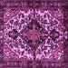Square Persian Purple Traditional Rug, tr2550pur