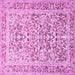 Square Persian Pink Traditional Rug, tr2552pnk