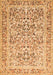 Serging Thickness of Machine Washable Persian Orange Traditional Area Rugs, wshtr2552org