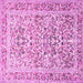 Square Machine Washable Persian Pink Traditional Rug, wshtr2552pnk