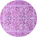 Round Persian Purple Traditional Rug, tr2552pur