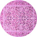 Round Persian Pink Traditional Rug, tr2552pnk