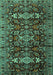 Persian Turquoise Traditional Rug, tr2553turq