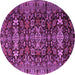 Round Persian Purple Traditional Rug, tr2553pur