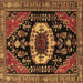 Square Medallion Brown Traditional Rug, tr2554brn