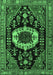 Machine Washable Medallion Emerald Green Traditional Area Rugs, wshtr2554emgrn