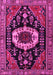 Machine Washable Medallion Pink Traditional Rug, wshtr2554pnk