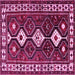 Square Machine Washable Persian Pink Traditional Rug, wshtr2555pnk