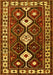 Machine Washable Persian Yellow Traditional Rug, wshtr2555yw