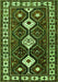 Serging Thickness of Machine Washable Persian Green Traditional Area Rugs, wshtr2555grn