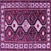 Square Persian Purple Traditional Rug, tr2555pur
