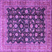 Square Machine Washable Persian Purple Traditional Area Rugs, wshtr2556pur