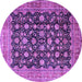 Round Machine Washable Persian Purple Traditional Area Rugs, wshtr2556pur