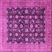 Square Machine Washable Persian Pink Traditional Rug, wshtr2556pnk