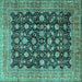 Square Machine Washable Persian Turquoise Traditional Area Rugs, wshtr2556turq