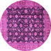 Round Machine Washable Persian Pink Traditional Rug, wshtr2556pnk