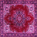 Square Machine Washable Medallion Pink Traditional Rug, wshtr2557pnk