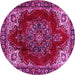 Round Medallion Pink Traditional Rug, tr2557pnk