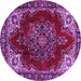 Round Machine Washable Medallion Purple Traditional Area Rugs, wshtr2557pur