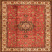 Round Machine Washable Persian Orange Traditional Area Rugs, wshtr2558org