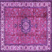 Square Machine Washable Persian Purple Traditional Area Rugs, wshtr2558pur