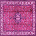 Square Persian Pink Traditional Rug, tr2558pnk