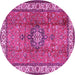 Round Machine Washable Persian Pink Traditional Rug, wshtr2558pnk