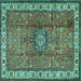 Square Machine Washable Persian Turquoise Traditional Area Rugs, wshtr2558turq