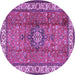 Round Machine Washable Persian Purple Traditional Area Rugs, wshtr2558pur