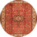 Machine Washable Persian Orange Traditional Area Rugs, wshtr2558org